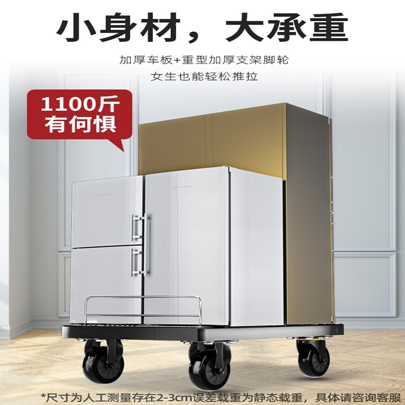 古达轻便小推车拉货手推车拖车手拉车便携折叠车工具车搬运车平板车