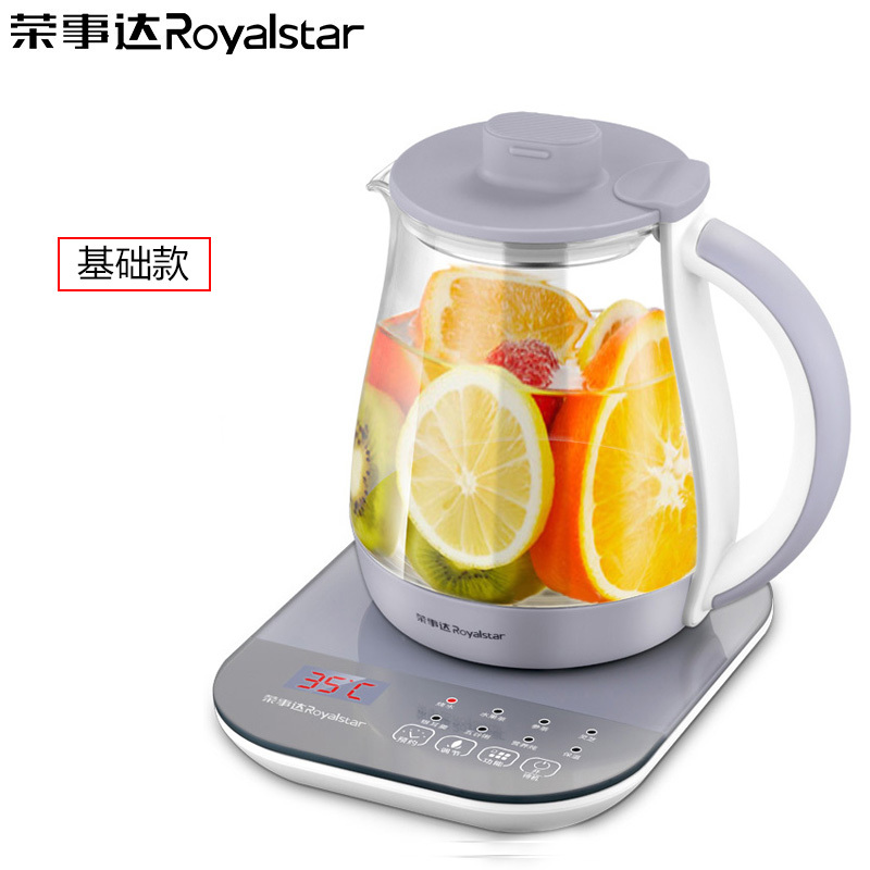 荣事达养生壶全自动加厚玻璃煮茶器多功能电烧水壶黑茶壶花茶壶