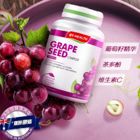 BY-HEALTH 汤臣倍健 葡萄籽精华胶囊 300粒