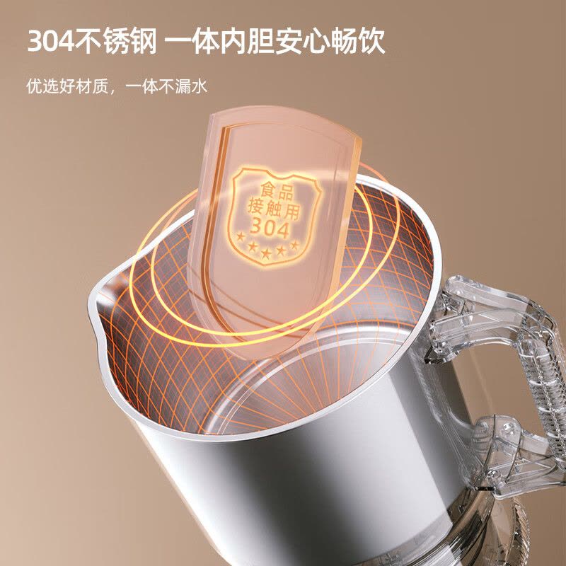 龙的(Longde)LD-SH0671电热水壶304不锈钢折叠烧水壶便携旅行易收纳家用迷你折叠水壶图片