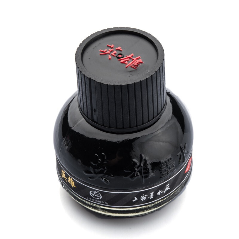 英雄(HERO)234高级碳素墨水钢笔墨水 56ml 黑色 5瓶装