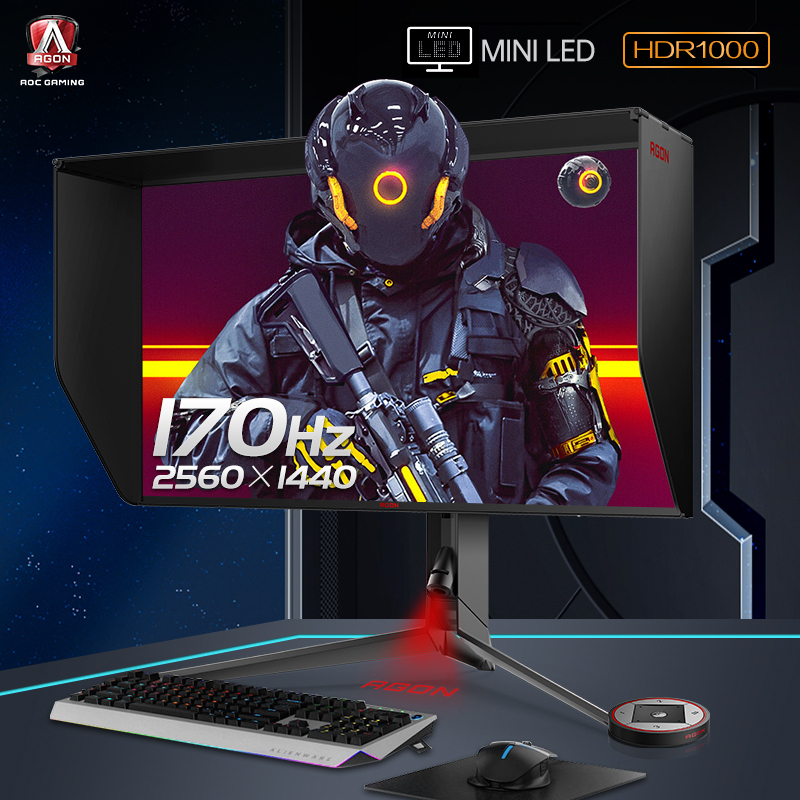AOC爱攻 AG274QXM 27英寸显示器 2K高清170HZ旋转升降可壁挂1MS响应内置音箱10.7亿显示防撕裂Type-C接口充电台式液晶电脑电竞游戏显示屏