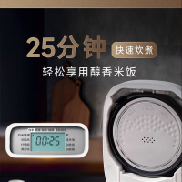 ZOJIRUSHI象印日本原装进口IH家用电饭煲新款QAH18C 适用5-7人 黑色