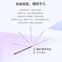 联想(Lenovo)ThinkBook 14 笔记本电脑 酷睿Ultra5-225H 32G 1T