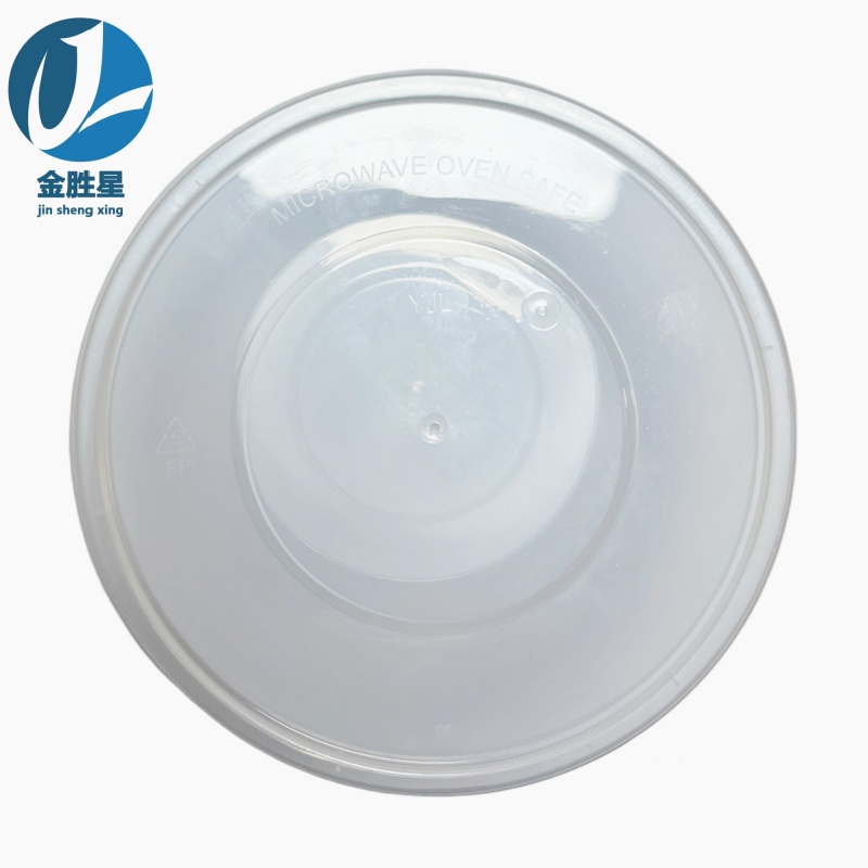 金胜星 一次性塑料圆碗1000ml高清大图
