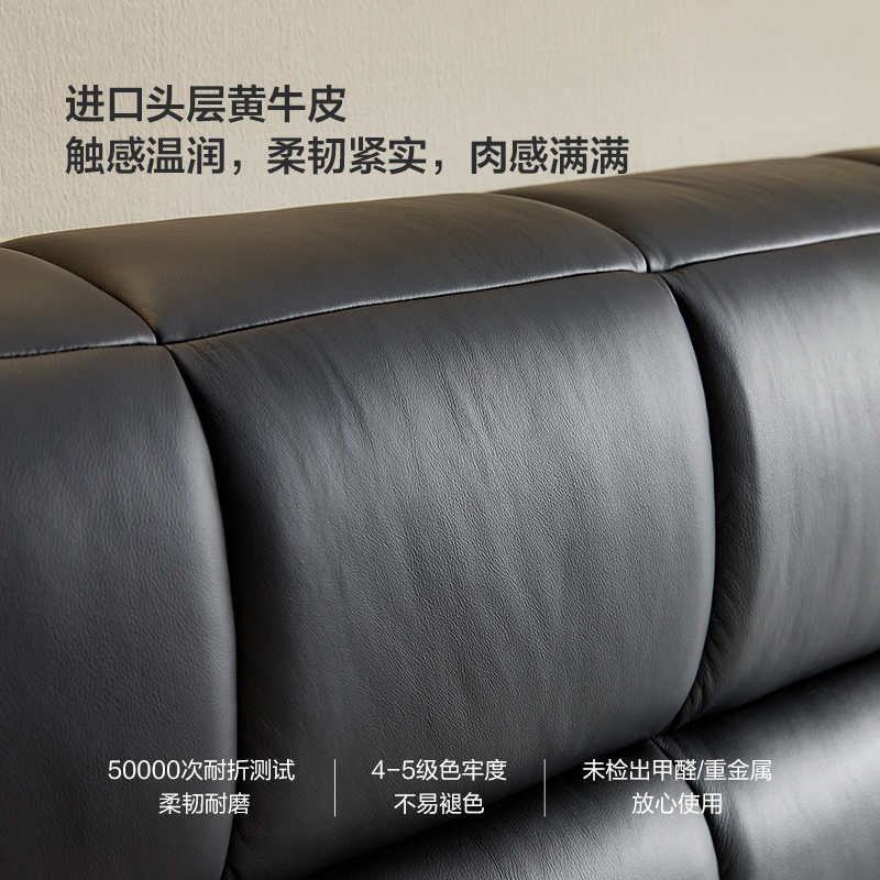 全友家居皮床116113高清大图