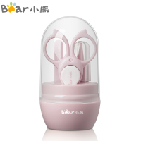 小熊(Bear)指甲剪套装安全防夹肉指甲钳指甲刀新生幼儿磨甲器4件套MX-R0001(盐湖粉)