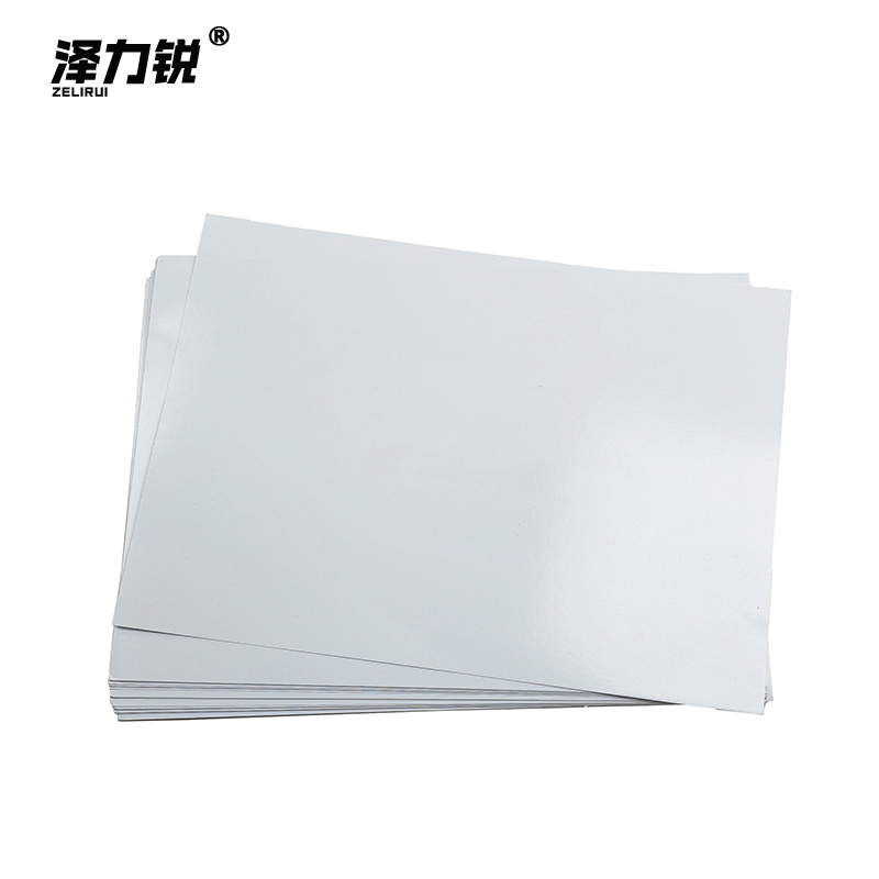 泽力锐 铜版纸双面打印 140x207mm 张