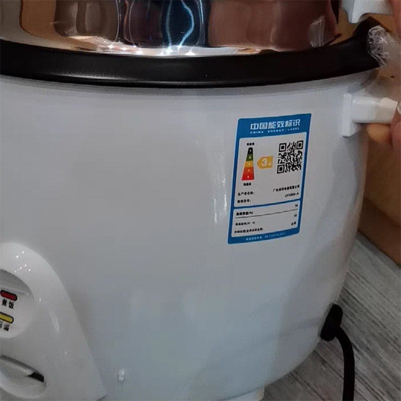 老式大容量电饭锅食堂饭店商用时光旧巷15-20-30-40人超大电饭煲6L13L18 8L加厚不粘胆8-10人[升级版]