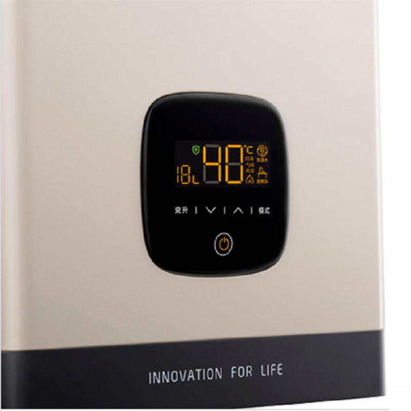美的(Midea) 13L燃气热水器 JSQ25-13HP5（单位：台）