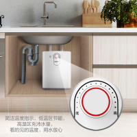 Haier/海尔6.6升家用小厨宝统帅LEC6.6U 2000W速热 安全防电墙 高温大水量 便捷旋钮调温 金刚三层胆