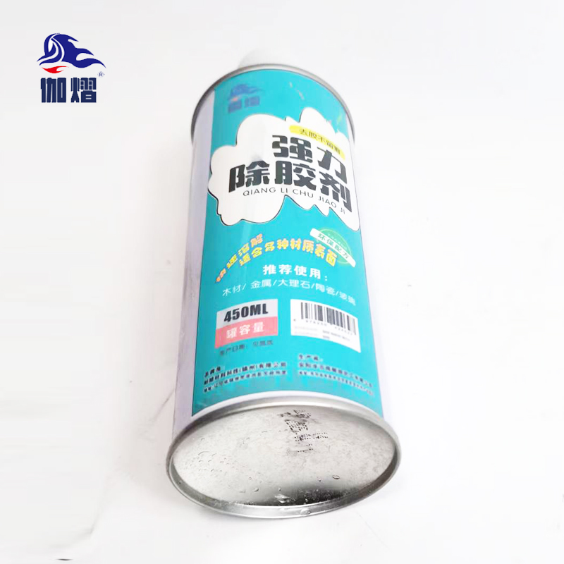 伽熠 除胶剂 强力450ml / 瓶高清大图