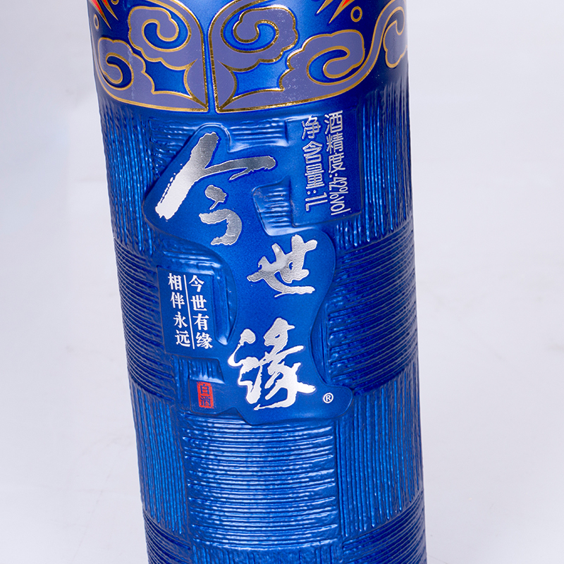 今世缘42度鸿运当头1L白酒整箱六瓶