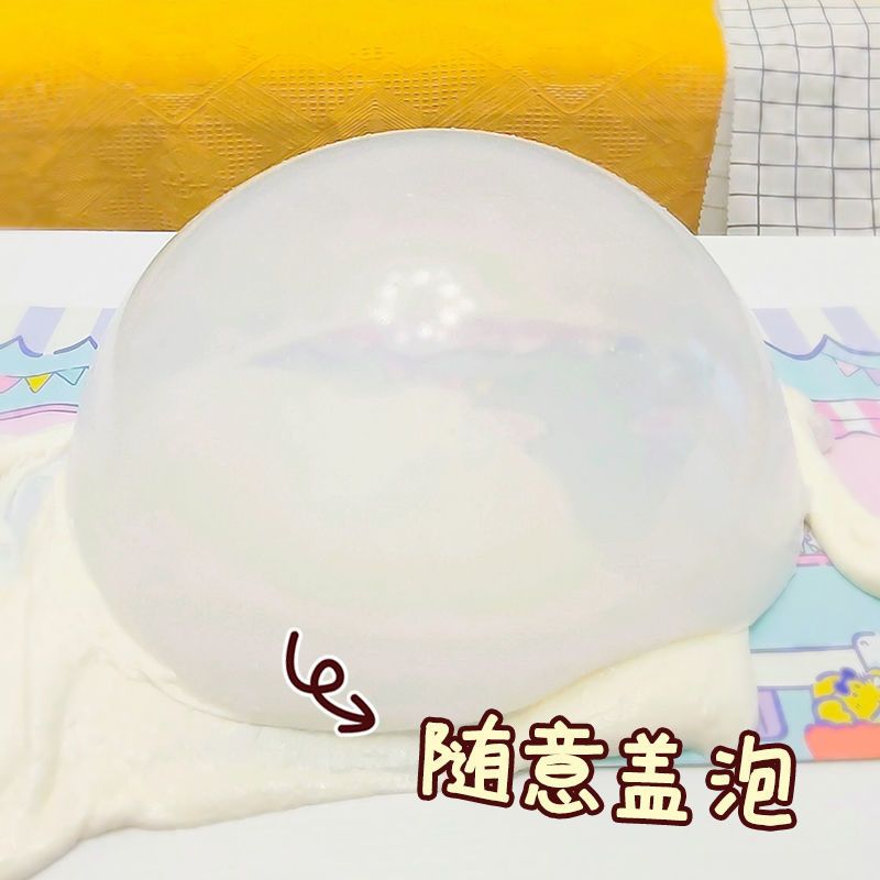 玉米奶duang 2桶牛头胶+1桶木工胶制作柒巧坊水弹泥史莱姆彩泥 160ml
