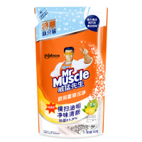 威猛先生厨房重油污清洁剂420g替换装厨房去渍剂油烟清洗剂除油净 4袋强效去油渍污垢清洁剂