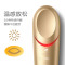 飞利浦（Philips） 美容器 眼周焕亮仪眼部按摩仪 充电式护眼仪 BSC301/02眼部能量仪（女士版）美眼仪 金色