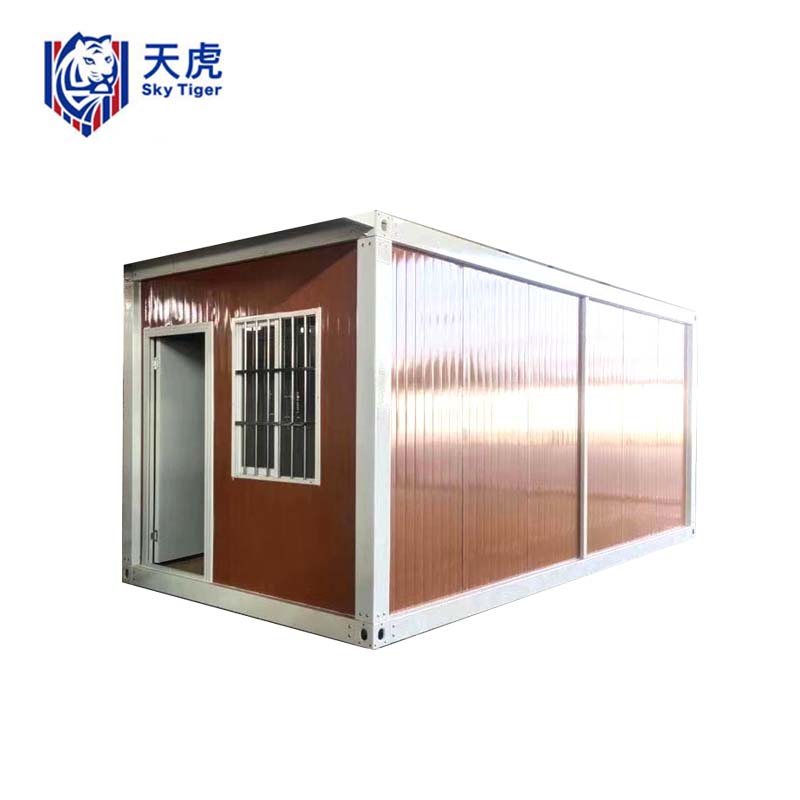 天虎 集装箱房 3*6*2.8m 个