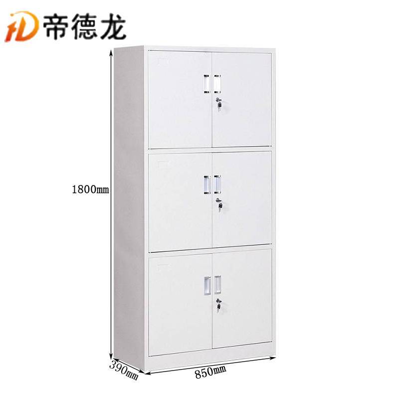 帝德龙文件柜档案资料柜WJG-W8 850*390*1800mm