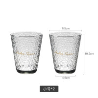 创意情侣洗漱杯套装家用漱口杯喝水杯子简约牙刷杯牙缸杯 三维工匠 透明杯2个装