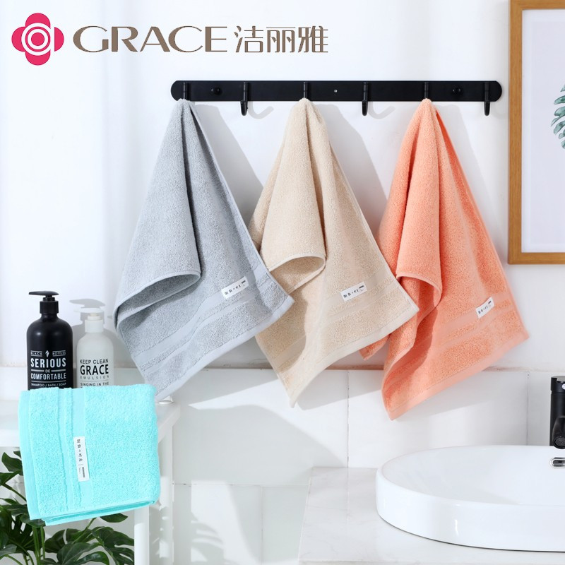 洁丽雅(grace) 毛巾三条装-倒叙时光3