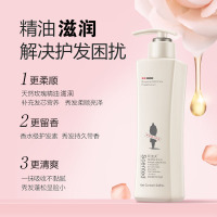 阿道夫植萃精华护发素护发乳液680ml 正品植萃精华配方