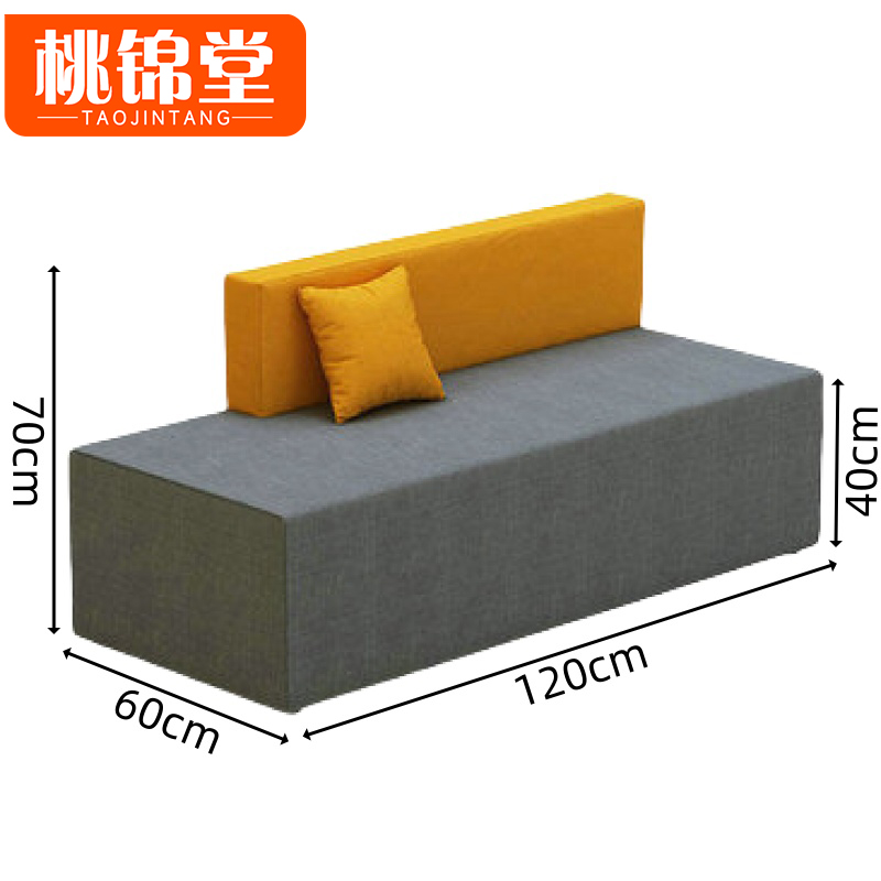 桃锦堂沙发组合高清大图