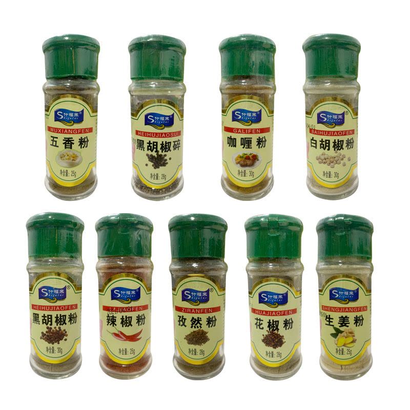 什福来白胡椒粉30克 瓶图片