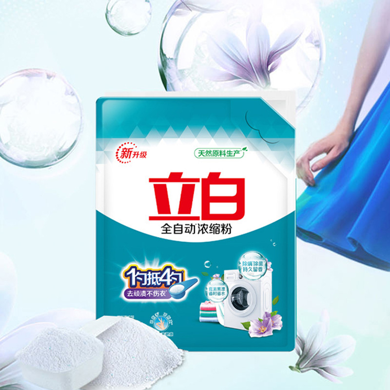 立白洗衣粉套装515g*4袋去污nsf_lb_dz_515-4高清大图