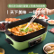 法迪欧(Fardior) 多功能锅料理锅网红锅电烧烤锅2.5L家用电烤锅涮烤一体锅标准款 LZW-1901B(红)