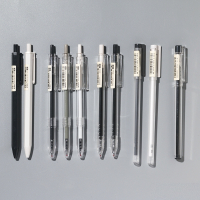 晨光三年二班本味0.5mm盒装中性笔黑色学生用文具黑色水笔签字笔