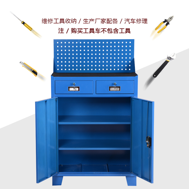 万尊 工具柜车间二斗双开门式五金柜铁皮储物柜多功能器材矮柜