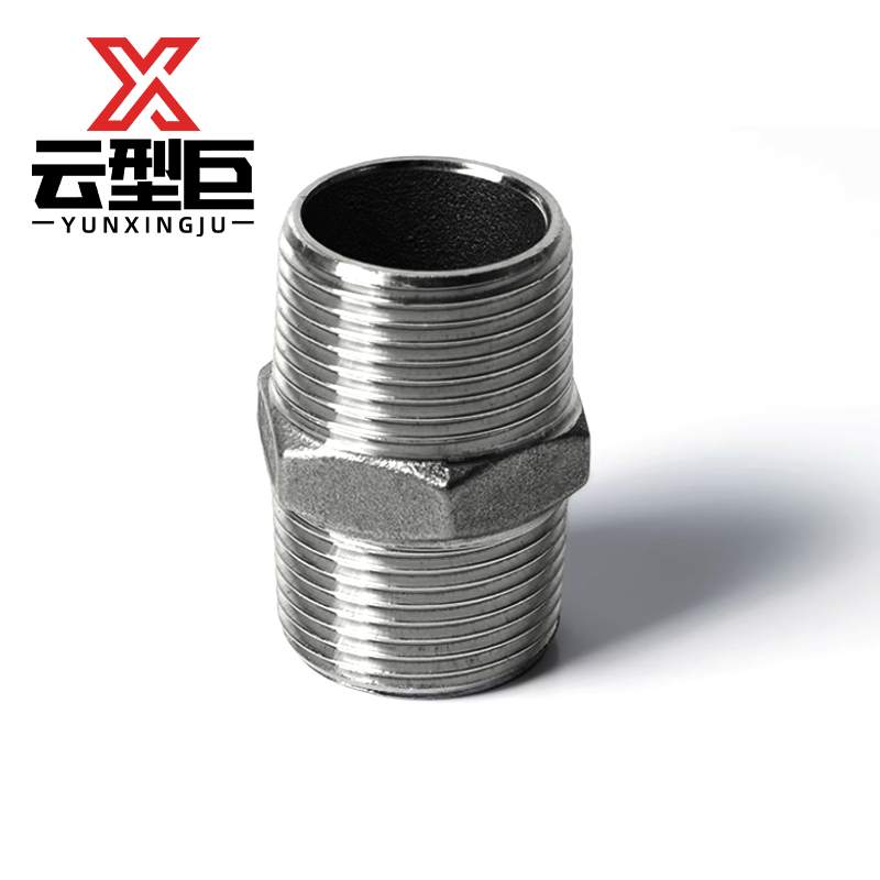 云型巨 不锈钢对丝 不锈钢管件 304 单位:个高清大图