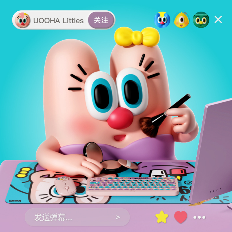 罗技(Logitech) UOOHA美妆博主联名款蓝牙键盘K380