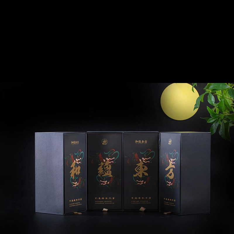 映月款月饼礼盒(每套8粒)
