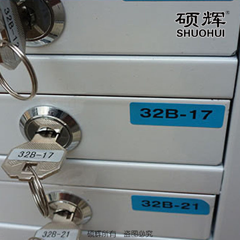 [硕辉]SH-S016手机屏蔽柜 钢制信号屏蔽柜子800*260*490mm