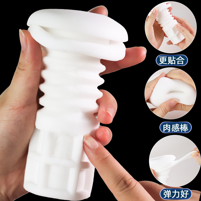 飞机杯男用电动全自动伸缩男性自慰神器情趣成人玩具吮吸可插手办高清大图