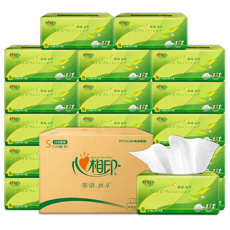 心相印 DT15120(箱装)心相印茶语丝享系列120抽18包装三层塑装纸面巾
