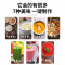 九阳(Joyoung)破壁机 家用多功能料理机智能预约加热辅食机搅拌机榨汁机 单杯
