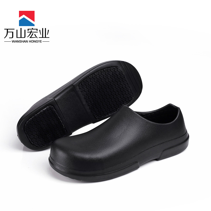 万山宏业 厨师鞋 WG12/双高清大图