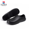 万山宏业 厨师鞋 WG12/双