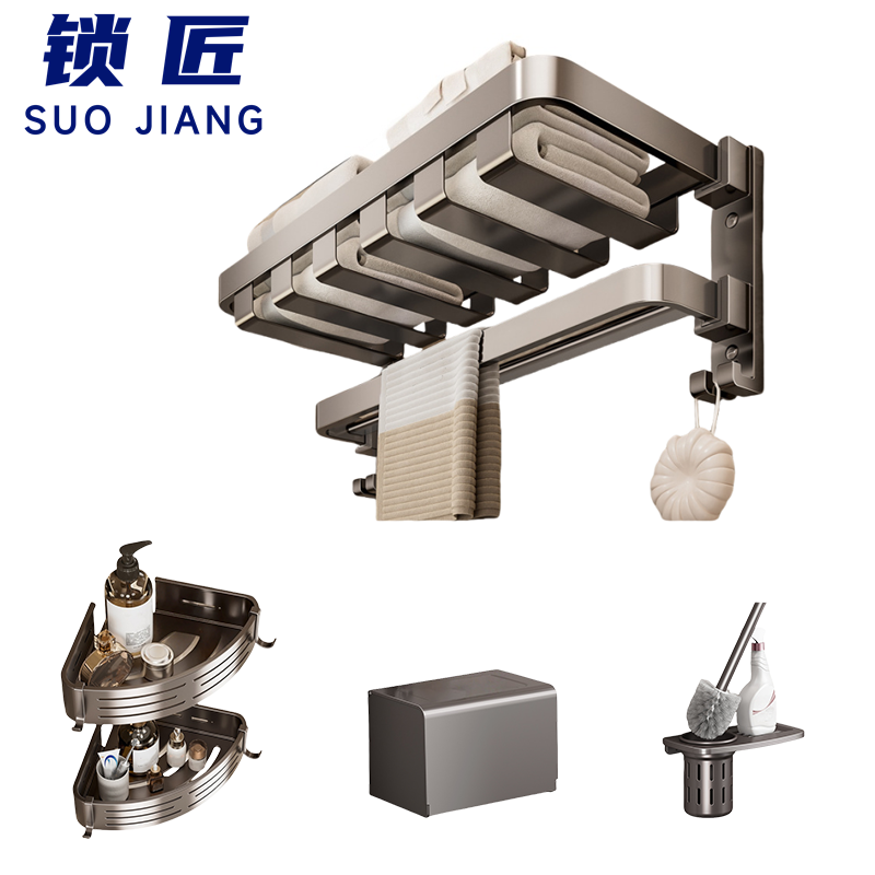 锁匠 浴室架组合四件套/套高清大图