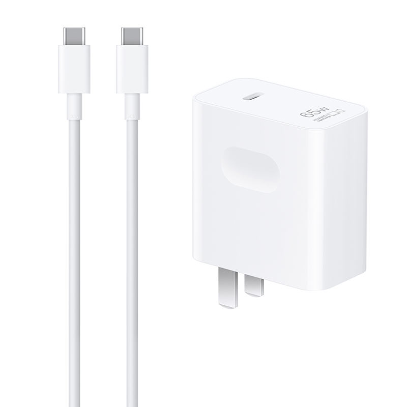 华为 超级快充多设备电源适配器 (Max 65W) 小巧便携口袋充电器 适配MateBook笔记本手机平板 1.8米线