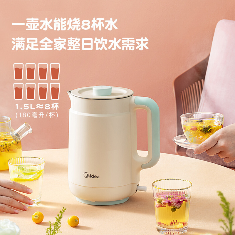 美的(Midea)电水壶热水壶电热水壶304不锈钢1.5L容量暖水壶烧水壶开水壶SH15X1-105