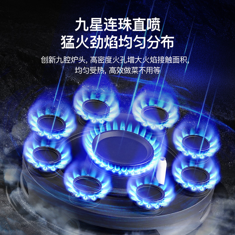 康佳(KONKA)抽油烟机燃气灶套装 欧式大吸力挥手智控自动清洗 定时台灶 KT59+B902FD(液化气)