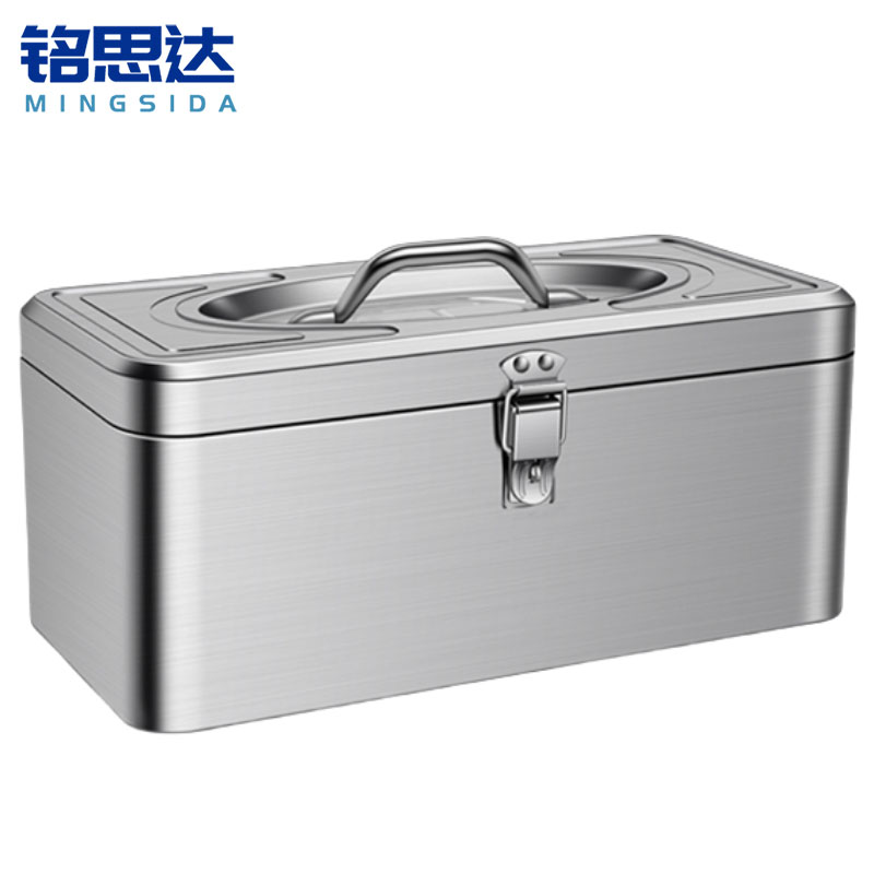 铭思达不锈钢工具箱双层大号个