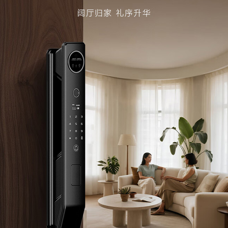 智贝勒A7全自动人脸识别抓拍智能锁高清大图