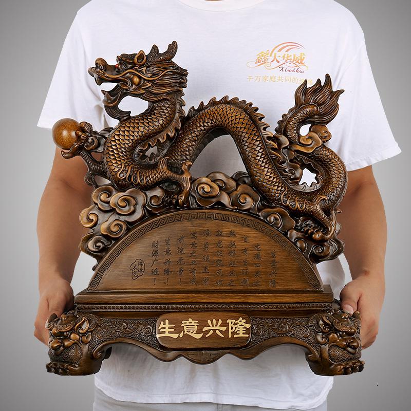 美帮汇大号龙摆件运公司办公室桌装饰品新店开业工艺礼品高清大图