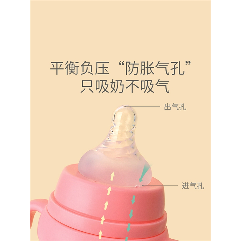 运智贝玻璃奶瓶宽口径婴儿奶瓶奶嘴带手柄吸管奶管大容量学饮杯_蓝280ml带吸管手柄底座