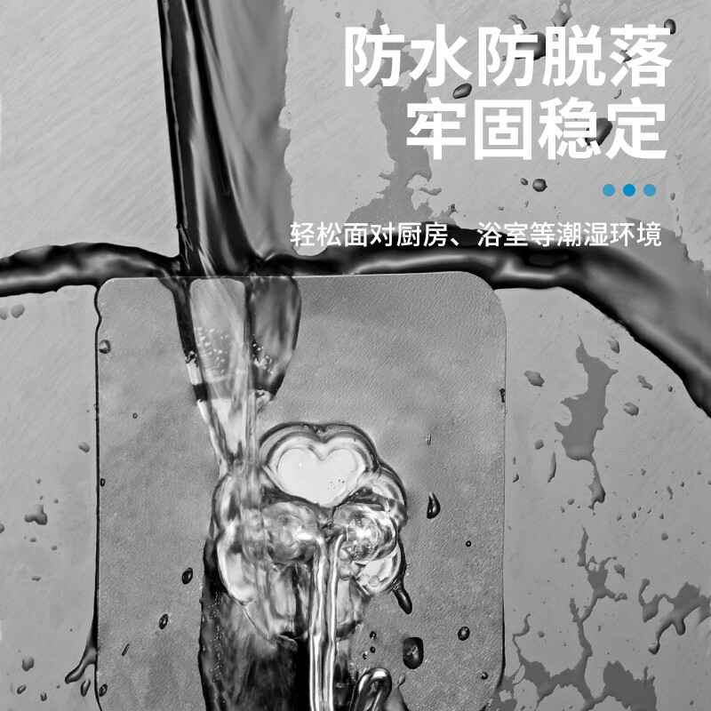 绿之源(GREEN SOURCE) 透明粘钩20个/盒 Z-2980高清大图