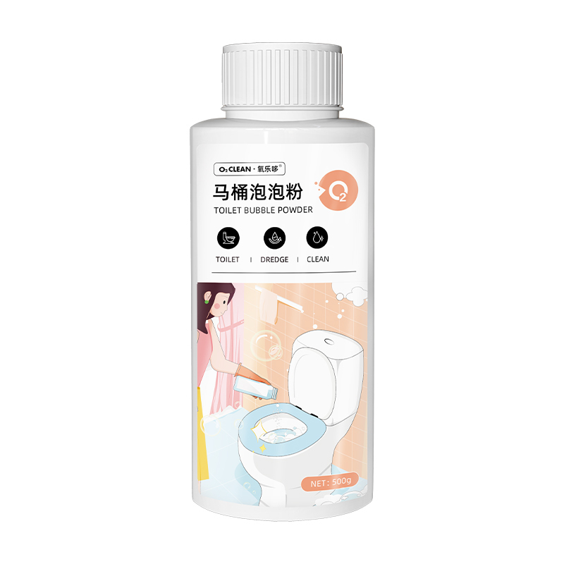 氧乐哆480g*5瓶 尿碱溶解剂马桶清洁剂强力除尿垢洁厕神器卫生间除垢去黄尿渍清洗官方正品旗舰店高清大图